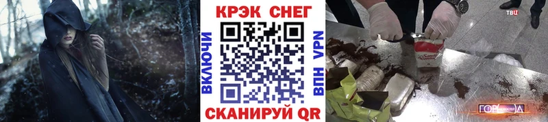 КОКАИН 98%  Купить  Дно 