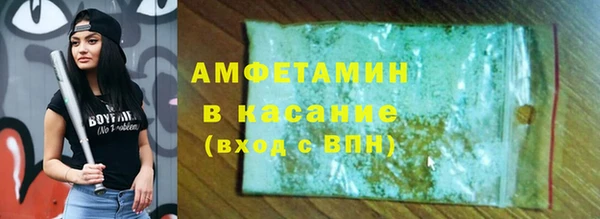 ECSTASY Иннополис