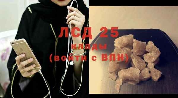 ECSTASY Иннополис