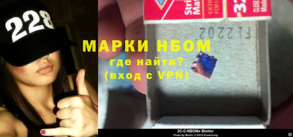 ECSTASY Иннополис