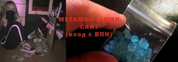 тгк Инсар