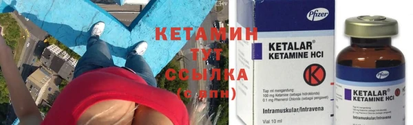 ECSTASY Иннополис