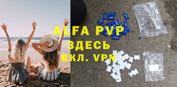 марки lsd Инта
