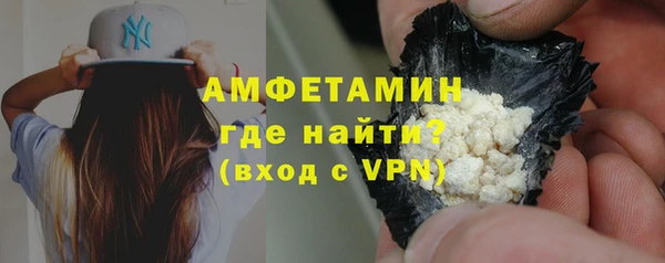марки lsd Инта