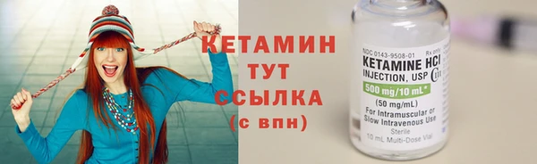 марки lsd Инта