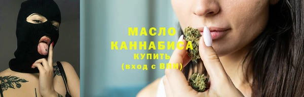 ECSTASY Иннополис