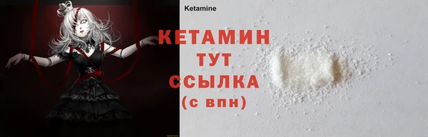 ECSTASY Иннополис