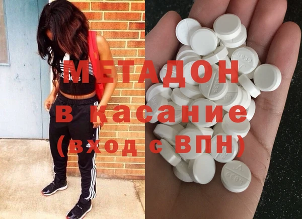 тгк Инсар