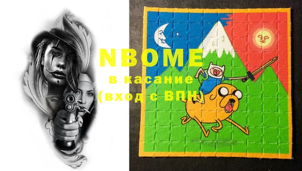 ECSTASY Иннополис