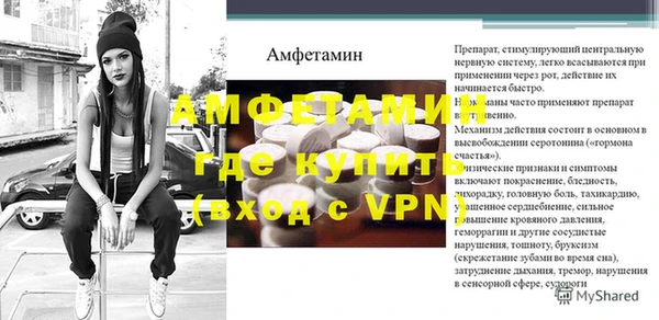 метадон Зеленодольск