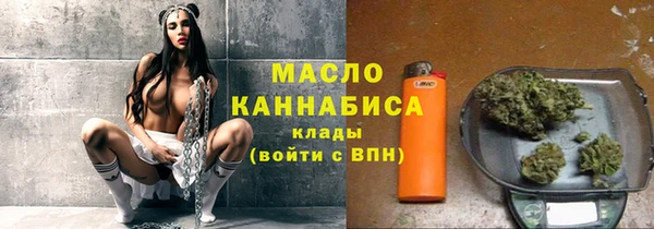 марки lsd Инта