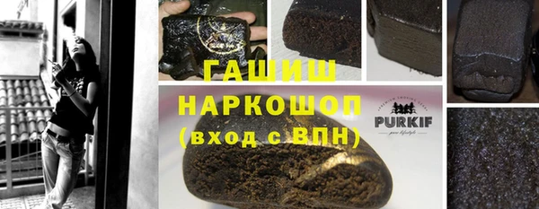 ECSTASY Иннополис
