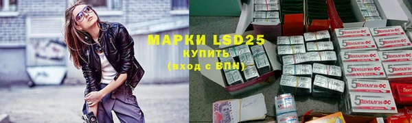 метадон Зеленодольск