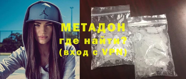 ECSTASY Иннополис